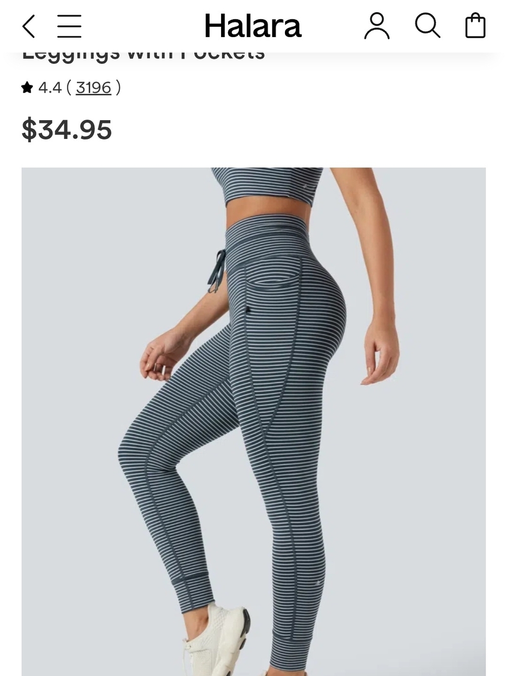 HALARA Striped Leggings - $25 Each - Picture 3 of 3